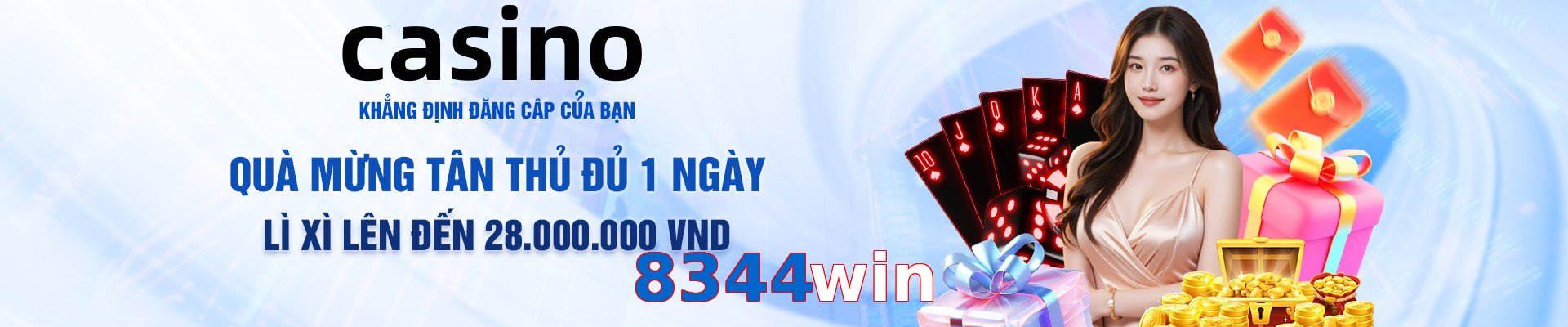 8344win
