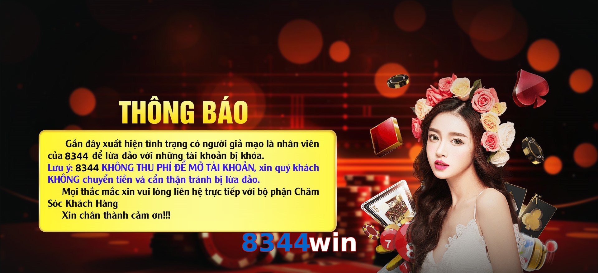 8344win